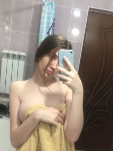 Дина